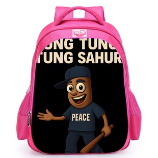 Tung Sahur2小学生背包减负牛津布书包 海经木棍人Tung 新品