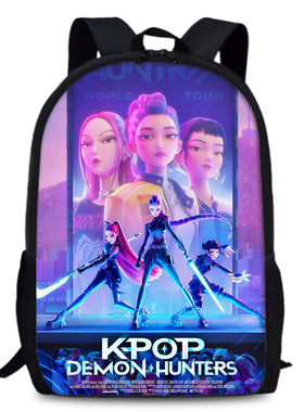 K-POP猎魔女团背包儿童书包 K-Pop: Demon Hunters大容量双肩