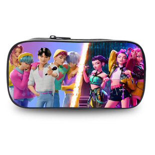 Kpop猎魔女团周边高初中生笔袋女孩小学生铅笔盒大容量文具