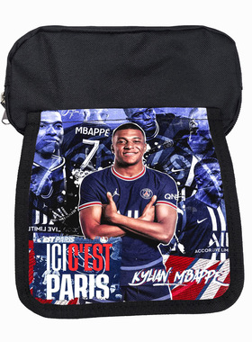 跨境学生笔袋mbappe翻盖笔袋姆巴佩铅笔盒儿童文具收纳袋一件