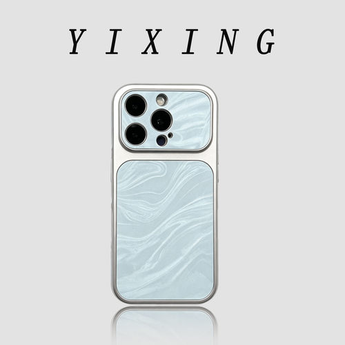 高级感水波纹适用苹果17promax手机壳iphone16pro新款15大视窗全包防摔14情侣保护套13女