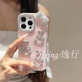 可爱少女心卡通kt猫适用苹果17promax手机壳iphone16 14plus高级感13带手链12双层二合一保护套ins风11