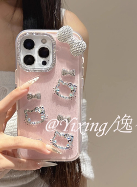 可爱少女心卡通kt猫适用苹果17promax手机壳iphone16/15/14plus高级感13带手链12双层二合一保护套ins风11