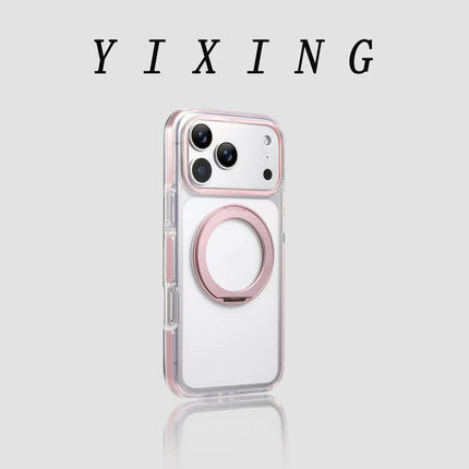 透明360度旋转折叠支架适用苹果17promax手机壳iphone16pro新款14磁吸15简约13高级感12全包防摔情侣硬壳