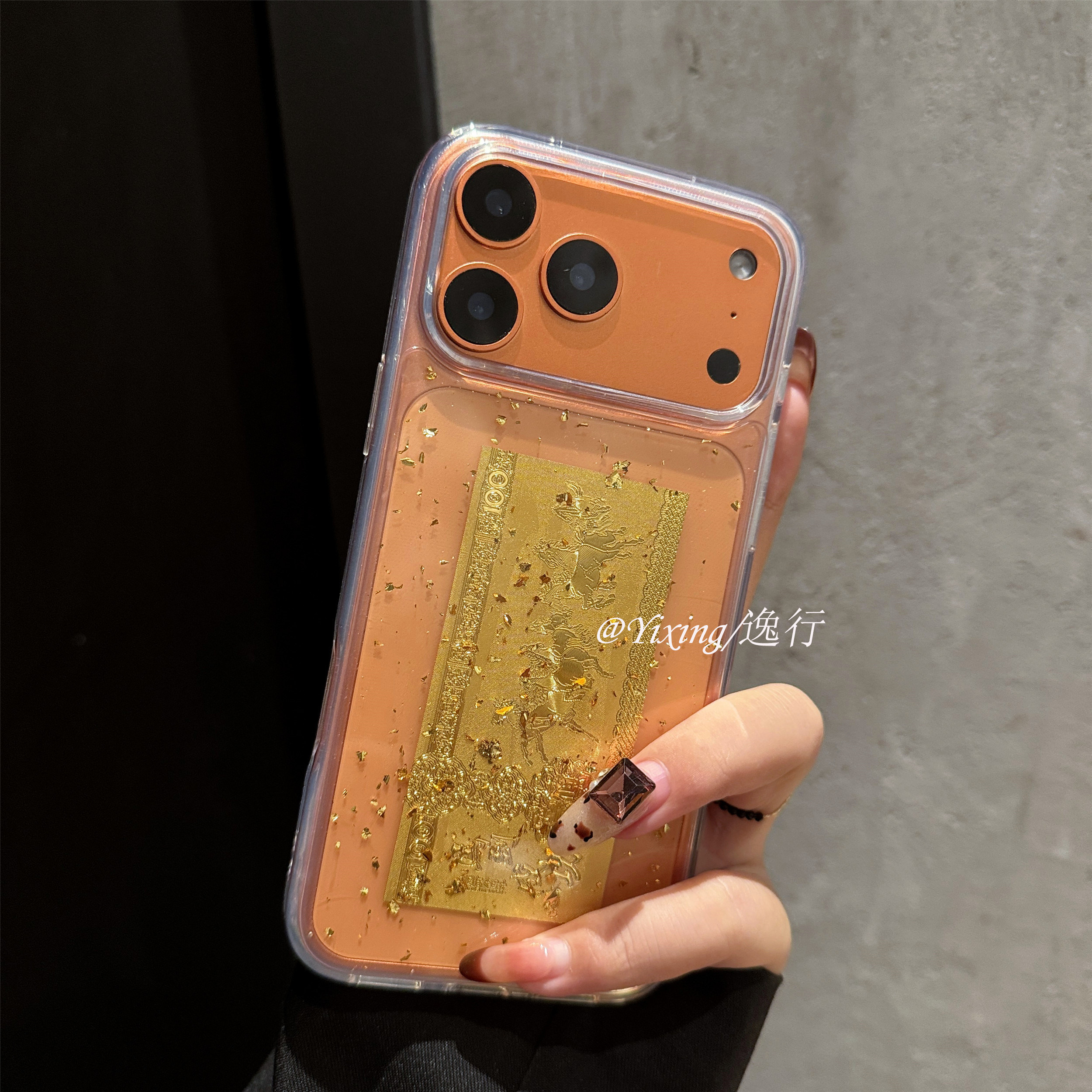 马年滴胶金箔适用苹果17promax新年款手机壳iPhone16/15plus透明手机套情侣款14手链13本命年12马到