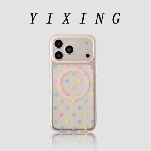 韩系ins风彩色波点适用苹果17promax手机壳新款iphone16pro磁吸15高级感半透14少女心保护套13