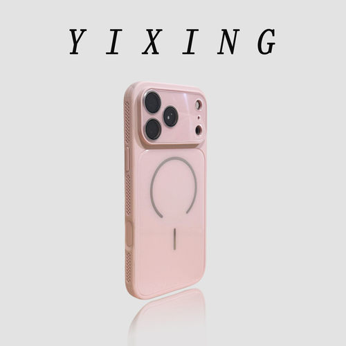 蜂窝网孔磁吸散热壳适用苹果17promax手机壳iPhone16pro极光CD纹15马卡龙14高级感情侣全包防摔保护套13女