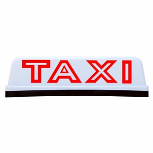 香港的士车顶灯网约出租车计程车TAXI滴滴送客拉活外贸45cm灯箱