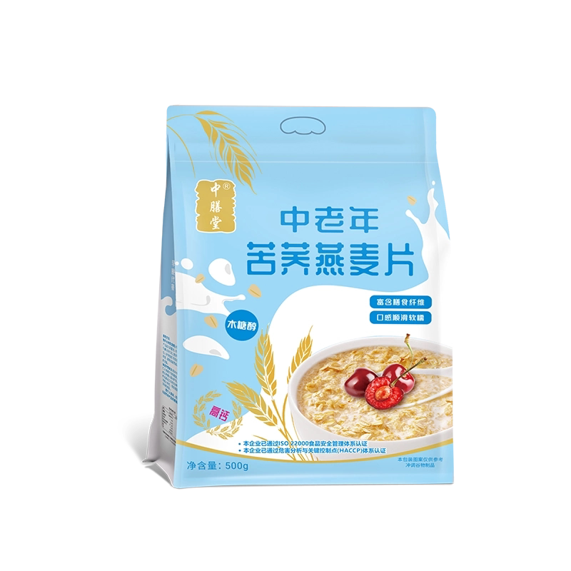 中膳堂苦荞麦片燕麦片即食高血糖可适用主食代餐糖尿人无糖精食品