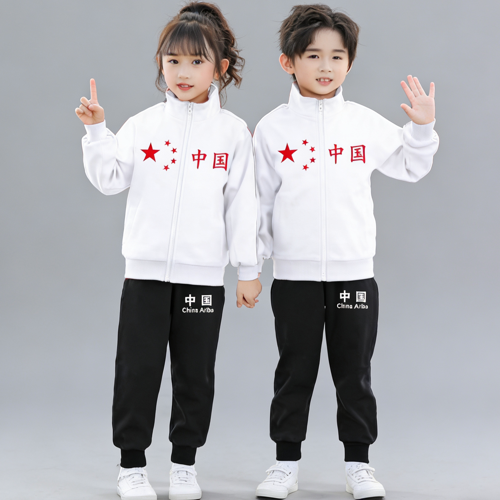 儿童白色两件套运动服春秋款新款中大童男童女童园服学生拉链套装