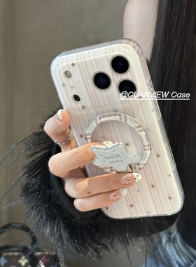 适用华为mate60手机壳Pura70条纹星星p50p40折叠磁吸支架mt30pro网红超火z畅享20畅想10s可爱时尚9plus高级8E