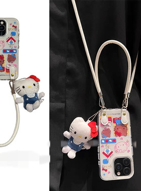 适用华为荣耀300/20/100手机壳90/80/70畅玩50公仔KT挂件x60v40可拎手绳magic7/6/5/4/3可背斜挎play9T壳8tpr