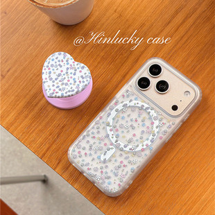 适用三星s26s25s24s23s22s21U手机壳note10 A53a72A55a42A71 磨砂碎花s20fe爱心磁吸支架s8s9网红超火s10时尚