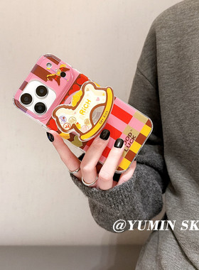 适用vivox200x100y300手机壳T1t2马上发财30s20s19s18s17s16摇摇乐磁吸支架x300x90x80x70x60s15s12x50x30x2