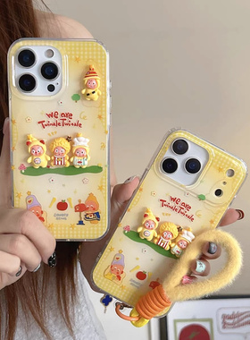 适用华为荣耀300/20/100手机壳90/80/70畅玩50星星人x60v40毛茸茸magic7/6/5/4/3手绳play9T秋冬毛绒新款8tpr