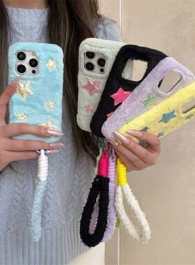 适用三星s25s24s23s22s21U手机壳note10+毛绒星星s20fe毛茸可拎手提绳s8s9小众高级s10秋冬款A53a72A55a42A71