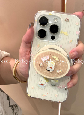 适用华为荣耀300/20/100手机壳90/80/70畅玩50条纹kt糖果x60v40吊坠磁吸支架magic7/6/5/4/3时尚play9T新8tpr