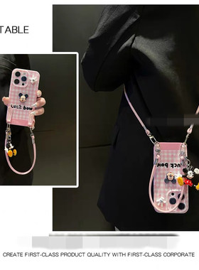 适用华为荣耀300/20/100手机壳90/80/70畅玩50格纹立体公仔挂件x60v40可拎手绳magic7/6/5/4/3斜挎play9T/8tp