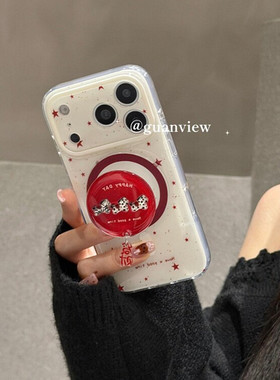 适用opporeno15/14/13手机壳Findx8/7/6/5/3泼墨星星k12k11斑马磁吸支架Reno10/9小众高级4se网红超火Ace2pro