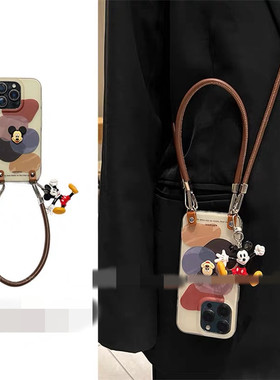 适用华为荣耀300/20/100手机壳90/80/70畅玩50莫兰迪涂鸦色块x60v40米奇挂件magic7/6/5/4/3手绳play9T斜挎8t