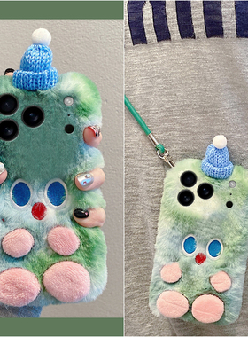 适用oppoA58a57手机壳A1a2A3A5毛绒茸刺绣表情帽子a93a95a96a97链条A32a35A36秋冬新A72a92s斜挎r15r17R11r9t