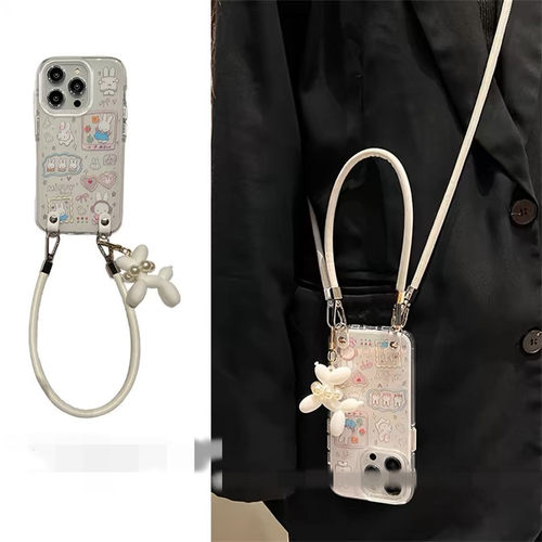 适用小米15手机壳turbo4红米note14/13/12米菲兔civi3/2/4pro手绳11T/10/9/8斜挎max球狗挂件mix小众新保护套