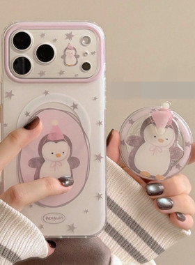 适用opporeno15/14/13手机壳Findx8/7/6/5/3星星企鹅k12k11旋转磁吸支架Reno10/9小众高级4se网红超火Ace2pr