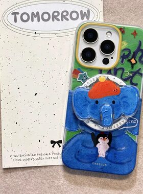 适用三星s25s24s23s22s21U手机壳note10+可爱油画大象s20fe磁吸支架s8s9网红超火s10卡通少女A53a72A55a42A71
