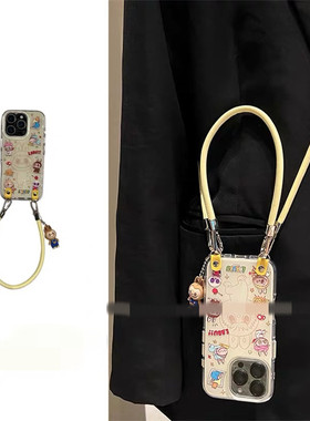 适用oppoA58a57手机壳A1a2A3A5拉布布a93a95a96a97卡通挂件A32a35A36可拎手绳A72a92s斜挎r15r17高级R11r9t壳