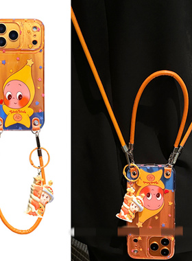 适用vivox200x100y300手机壳T1t2星星人s30s20s19s18s17s16卡通挂件x90x80x70x60可背斜挎手绳s15s12x50x30x2