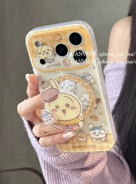 适用华为mate60手机壳Pura70吉伊卡哇p50p40旋转磁吸支架mt30pro网红超火z畅享20畅想10s可爱时尚9plus高级8E