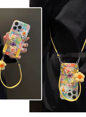 适用华为荣耀300/20/100手机壳90/80/70畅玩50立体花朵x60v40可拎手绳magic7/6/5/4/3可背斜挎play9T超火8tpr