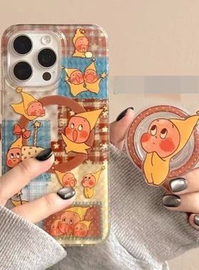 适用oppoA58a57手机壳A1a2A3A5拼接格纹星星人a93a95a96a97磁吸支架A32a35A36新A72a92s超火r15r17高级R11r9t