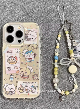 适用三星s25s24s23s22s21U手机壳note10+厨师吉伊卡哇s20fe链条s8s9网红超火s10卡通可爱A53a72A55新a42A71