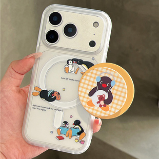 适用realme13/12/11/10s真我gt8pro/neo7/6手机壳GT2/5耳机企鹅v11v23v25磁吸支架q2Q3Q5磨砂v30v60保护套女