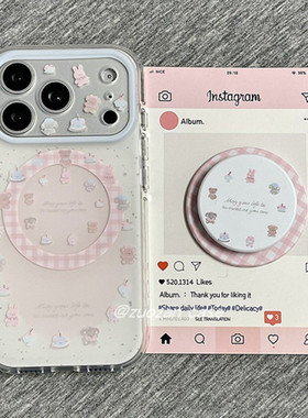 适用vivox200x100y300手机壳T1t2晕染围圈动物s30s20s19s18s17s16磁吸支架x90x80x70x60新s15s12x50x30x21x9