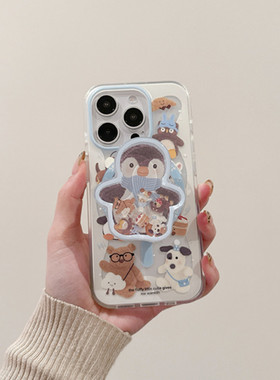 摇摇乐围巾企鹅适用小米13手机壳redmi12红米note14磁吸支架civi秋冬k70k60k50k40k30网红超火11T可爱10/9新8