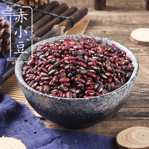 农家赤小豆500g 赤豆 中药材供应 红小豆 亦豆 非红豆 2件包邮 - 封面