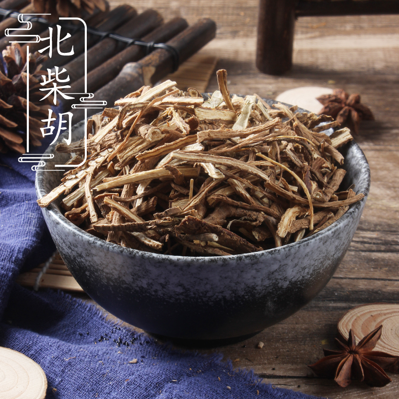 野生柴胡条切片 北柴胡 中药材供应 野柴胡 500g 2件包邮