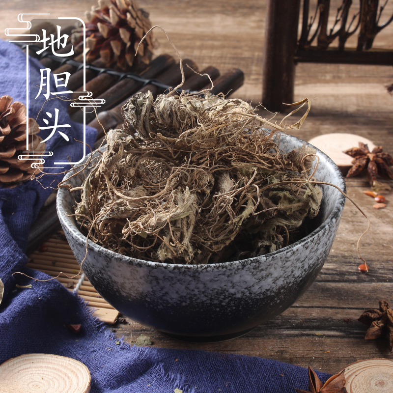 地胆头500克 红花地斩头新鲜干货中草药丁茄夫地胆草根头煲汤料
