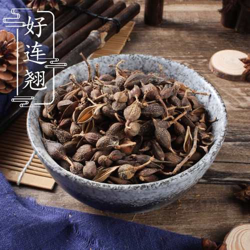中药材连翘 精选连翘500g 落翘 连招 老翘