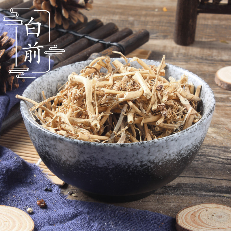 2件包邮白前根水杨柳鹅白前草白前石蓝中药材供应 500克_虎窝淘