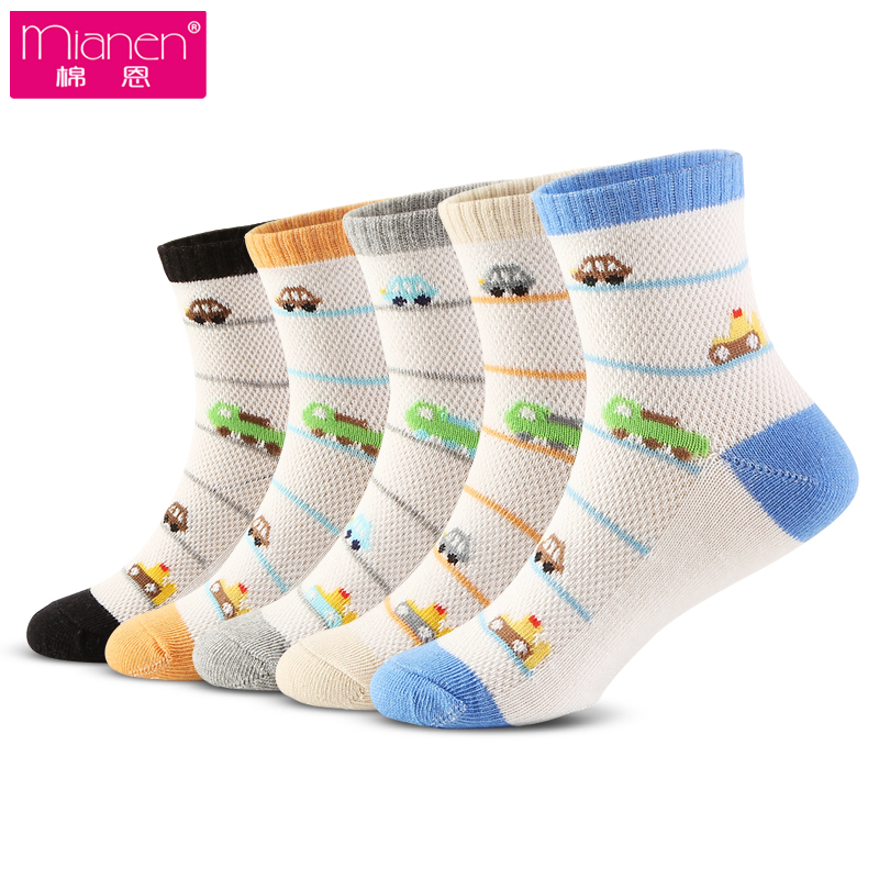 Chaussettes enfant - Ref 2106705 Image 3