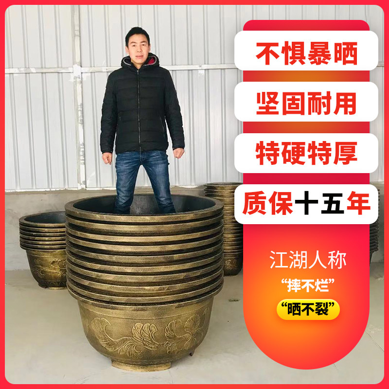 特大号花盆树脂加厚陶瓷阳台庭院