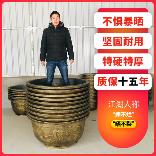 特大号花盆树脂加厚陶瓷阳台庭院