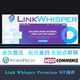 SEO插件 Link WP插件 汉化中文版 智能内链 Whisper Premium