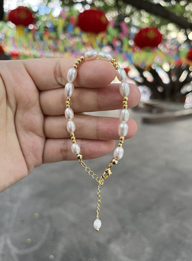 简约天然淡水珍珠手链米形手串金珠女可调节百搭小米珠手饰高级感