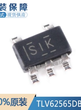 全新原装进口TLV62565DBVR 丝印SIK SOT-23-5 1.5A降压转换器芯片