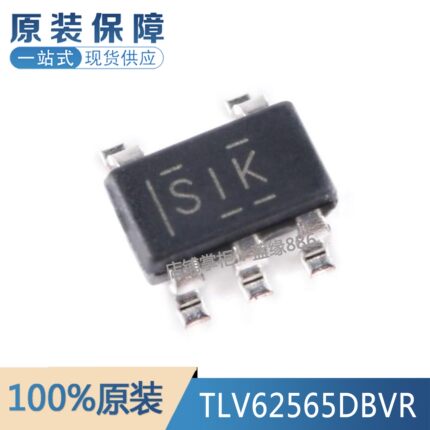 全新原装进口TLV62565DBVR 丝印SIK SOT-23-5 1.5A降压转换器芯片