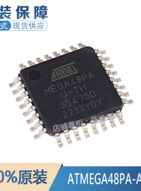 全新原装进口 ATMEGA48PA-AU 单片机 AVR TQFP32 品质保证 可直拍